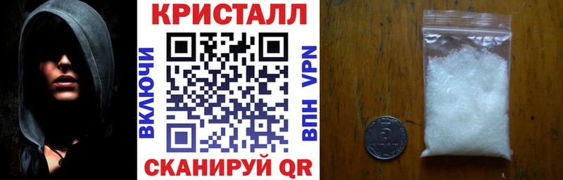Амфетамин 97%  где можно купить   Геленджик 