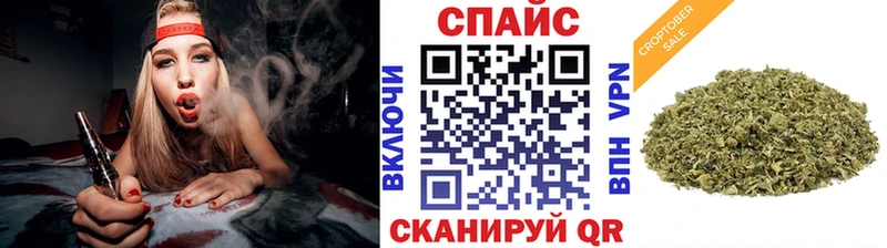 Бутират GHB  как найти закладки  Геленджик 