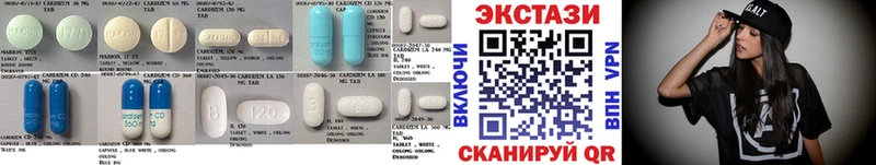 гидра маркетплейс  где найти наркотики  Геленджик  Ecstasy Punisher 