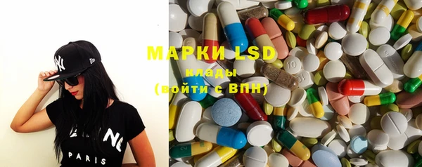 винт Бронницы