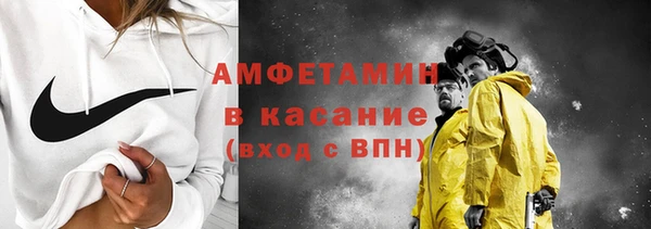эйфоретик Верхний Тагил