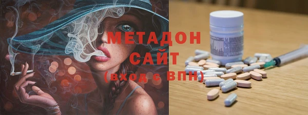 СК Верея