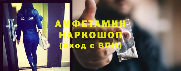 СК Верея