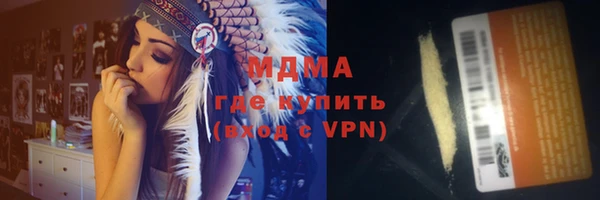СК Верея