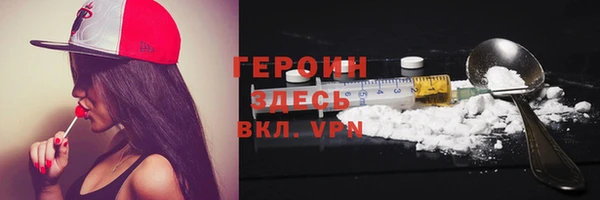 СК Верея