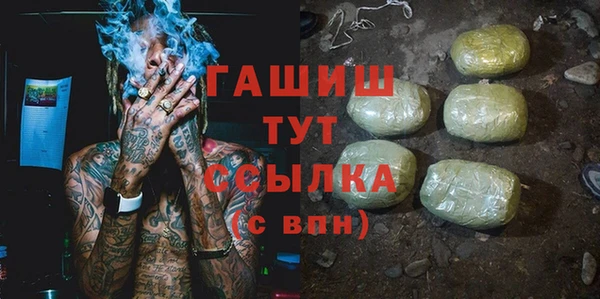 СК Верея