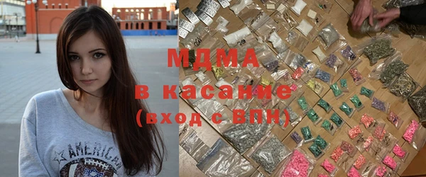 марки lsd Богородицк