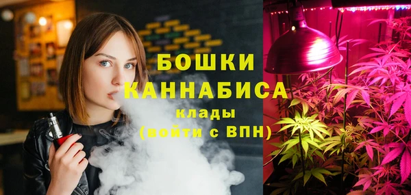 СК Верея
