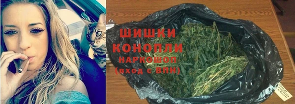 меф Верхнеуральск