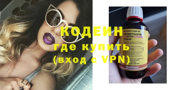меф Верхнеуральск